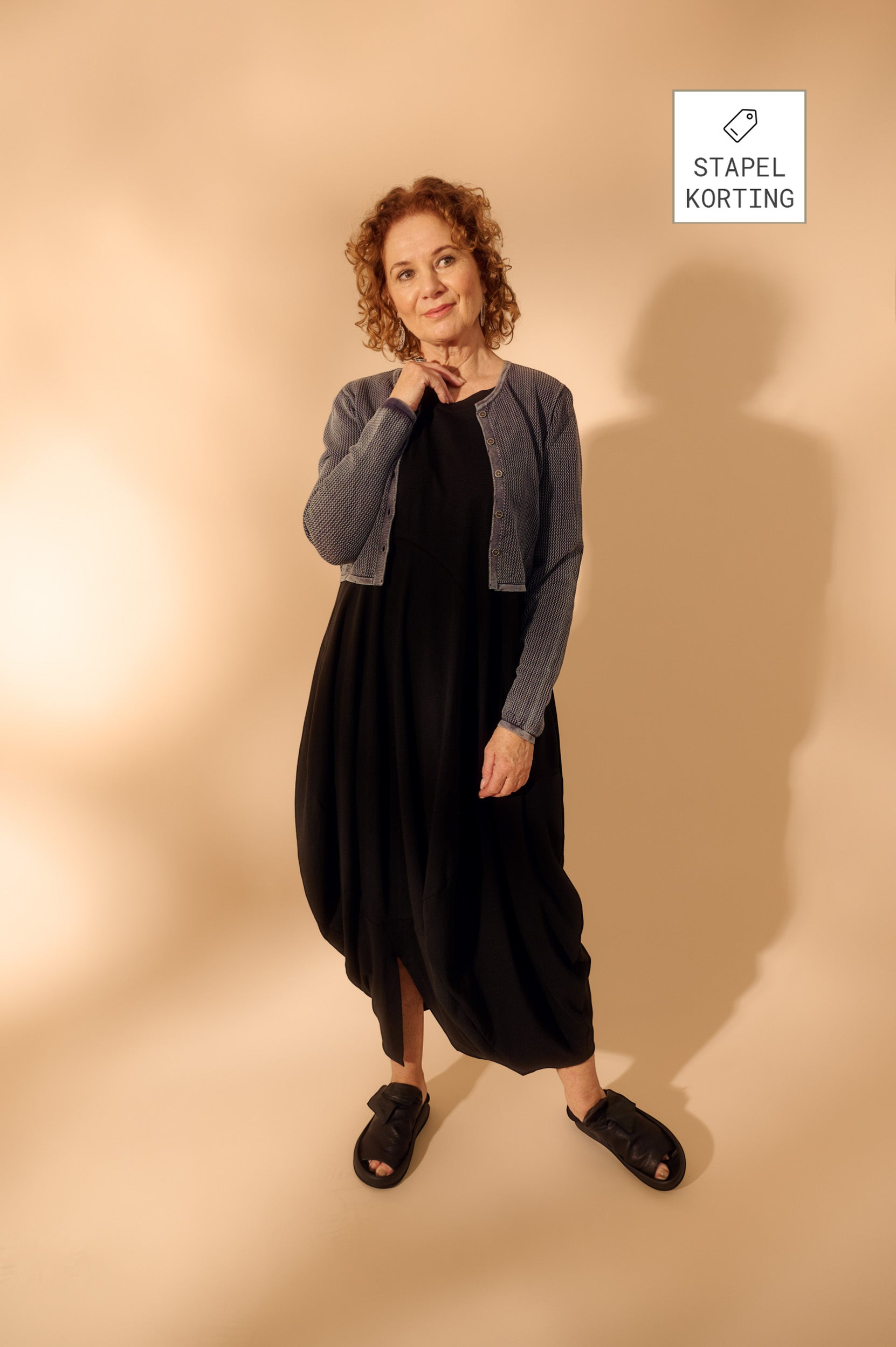 AMBER & MOON vest CERES