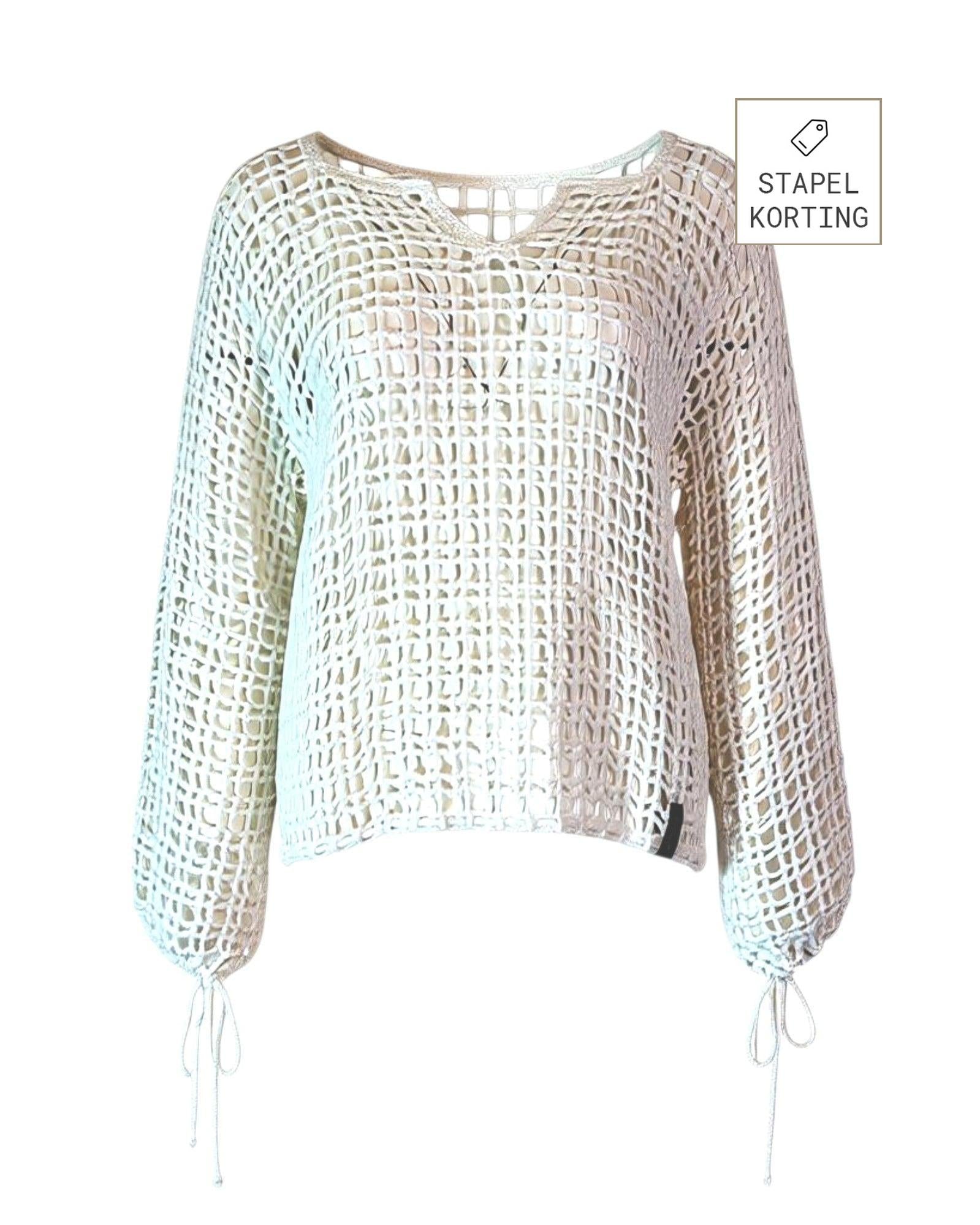 ELSEWHERE pullover NET